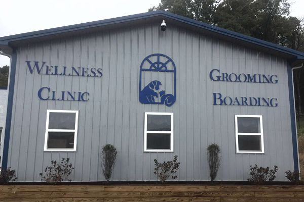 The FAHS Wellness Clinic, Grooming and Boarding building